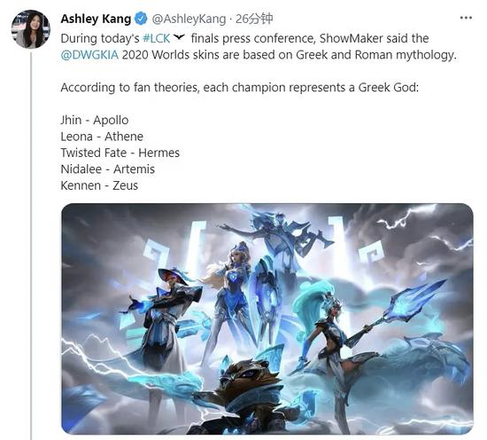 广州国际电竞赛事落幕推动电竞产业迈向300亿