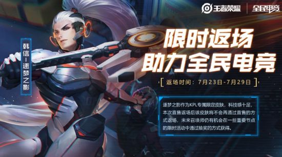 使命召唤黑色行动7PC版预告片及配置详情全面解析