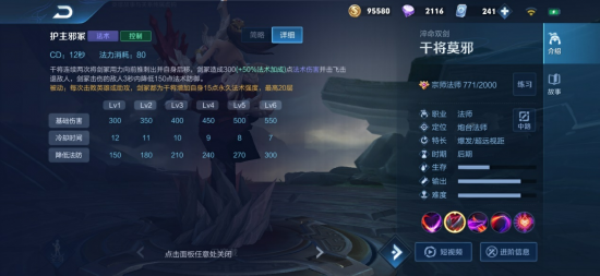 荣耀切入AI PC市场引发行业热潮